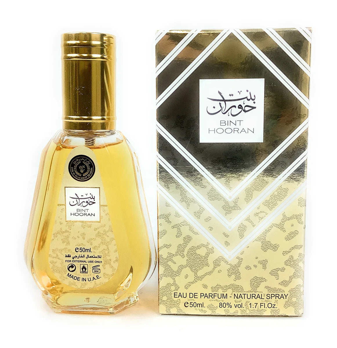 Bint Hooran EDP 50ml