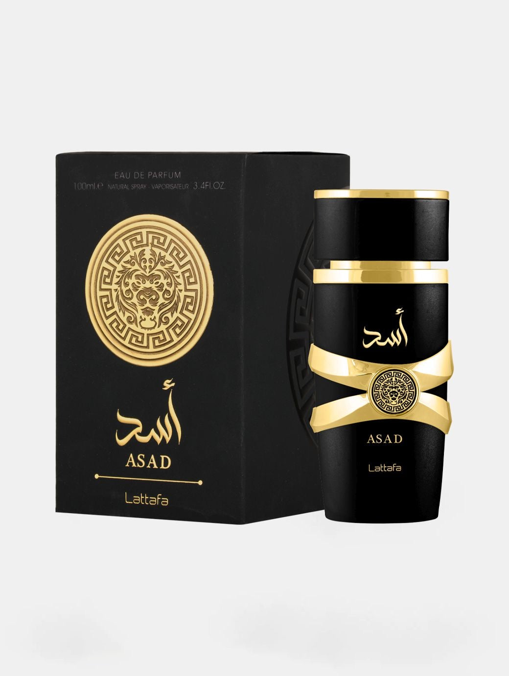Asad 3ml sample