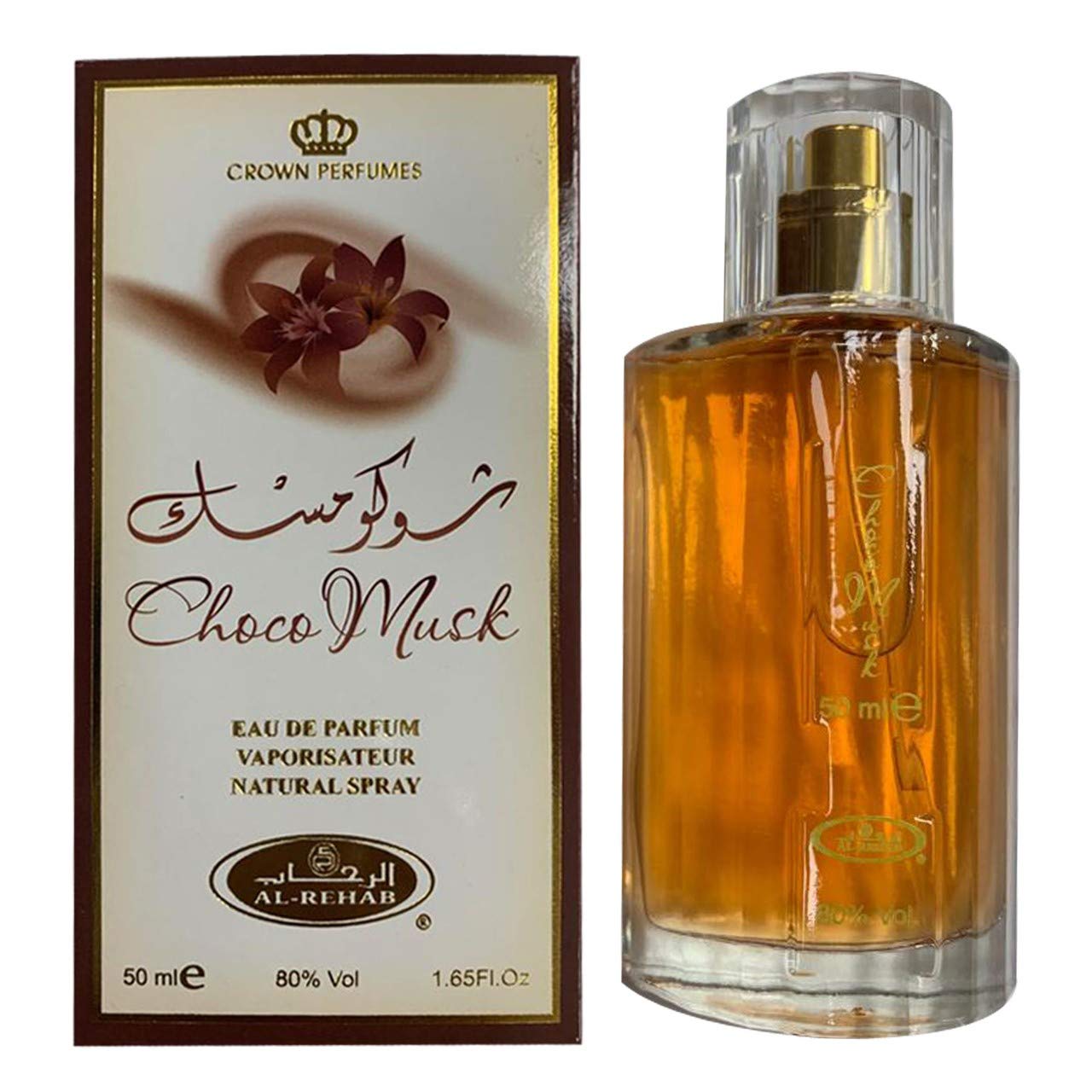 Choco musk sample 5ml